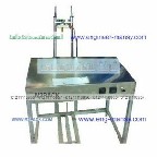 ماكينة تغليف سلوفان ثري دي من شركة المهندس منسى