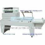 ماكينة تغليف عبوات البرفان بالسلوفان الحرارى