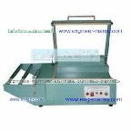 ماكينة تغليف علب الادوية وعلب الهدايا بالشرينك