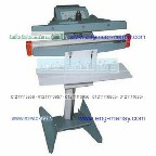 ماكينة لحام أكياس سكر