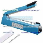 ماكينه لحام الاكياس السهله