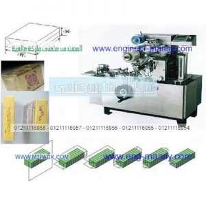 معدات تغليف