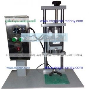 معدات غلق عبوات ماء