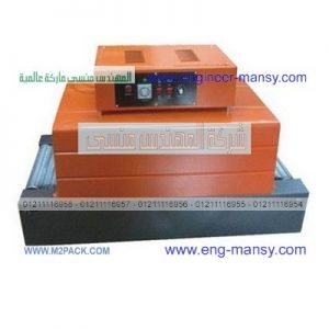 منتجات التغليف