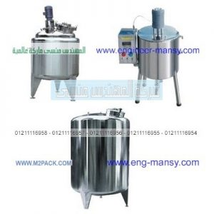 مواصفات خلاط معجون