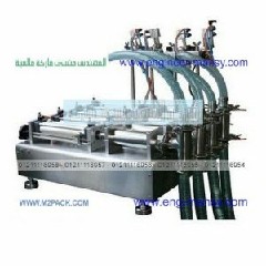 اسعار ماكينة تعبئة الكلور