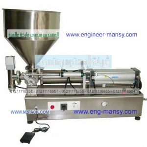 الة تعبئة الصلصة
