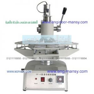 تغليف اكواب