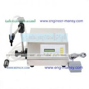 تعبئة الزجاجات
