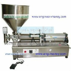 خطوط تعبئة الزيوت التشحيم في مصر