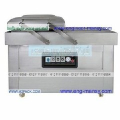 دراسة جدوى ماكينه الفاكيوم