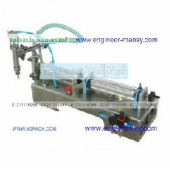 ماكينات تعبئة كاسات المياه