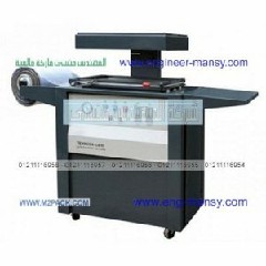 ماكينة تشكيل صحن تعبئة تغليف pvc للتمور اجبان