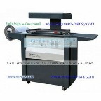 ماكينة الفاكيوم لتغليف الاشكال البلاستيكية'