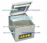 ماكينة تفريغ الهواء وتغليف